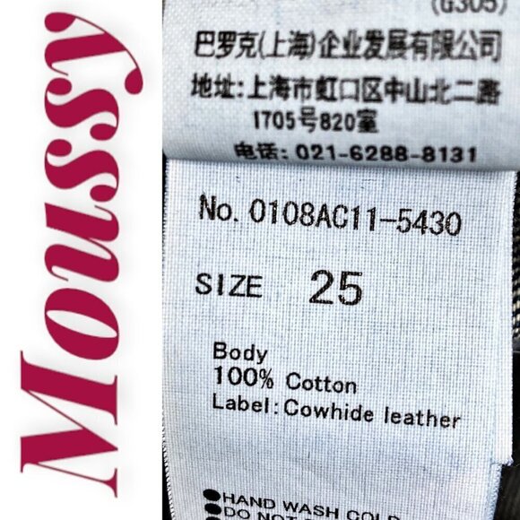 MOUSSY ISKO VINTAGE Busted Knee Buttonfly Mid-Rise Skinny Leg Jeans, Size 25 - Picture 10 of 12